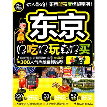 �|���óԺ�������I