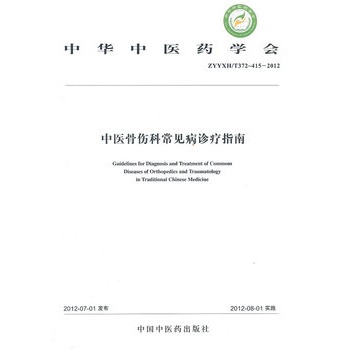 ���t(y��)�ǂ��Ƴ�Ҋ���\��ָ��