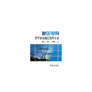 ؅^(q)늾W¹{̎