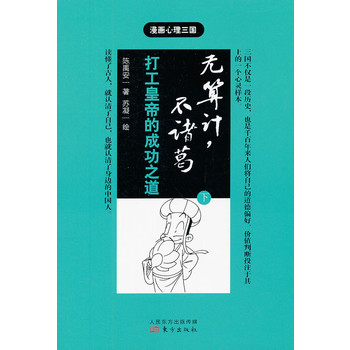 �o(w��)��Ӌ(j��),���T��(��)