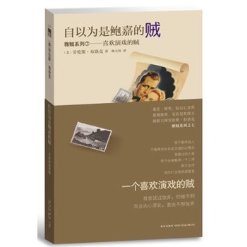 ���Ԟ����U�ε��\