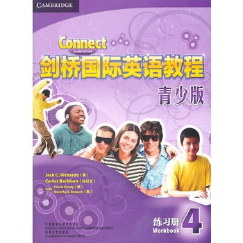 (gu)HӢZ(y)̳4ٰ澚(x)(c)ܚgӭӰ푵ӢZ(y)̳֮һ
