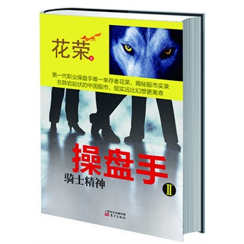 ٱP2Tʿ񣨵һI(y)ٱPΨһҴ߻s֌䛹ڵЇF(xin)hȻxƹЁyıx֮