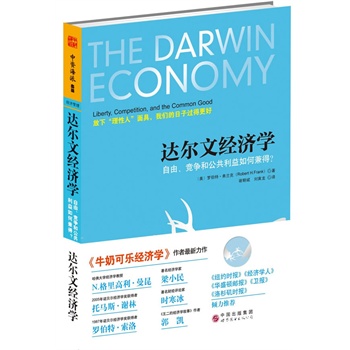 _(d)Ľ(jng)(j)W(xu)͹μãţ̿ɘ(jng)(j)W(xu)׸ R˹x С r P A]