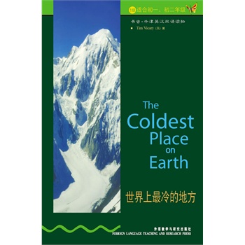 ����������ĵط�(��1��(j��)��.�m�ϳ�һ.�����꼉(j��))(��(sh��)�x(ch��ng).ţ��Ӣ�h�p�Z(y��)�x��)