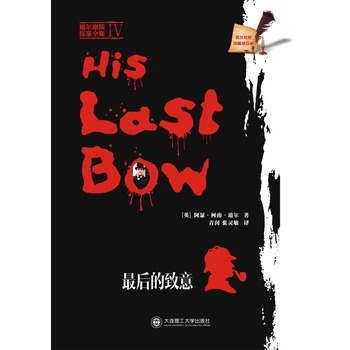 ����Ħ˹̽��ȫ��IV����������