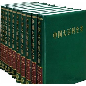 Їٿȫȫʮڶ溆棩