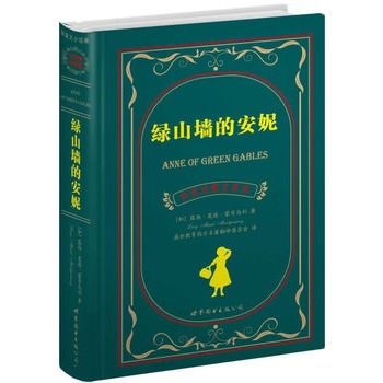 �Gɽ���İ���(�Ϻ����D--������� ��Ӣ��(du��)��ȫ�g�� ���ô�ͯ�ČW(xu��)��,���N(xi��o)�ۃ�(c��)��(sh��)ͻ��300�f(w��n)��(c��)!!!)