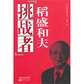 (zhn)ߡʢͷ״(qun)vʢͷI(lng)19˄(chung)ɼ500(qing)E