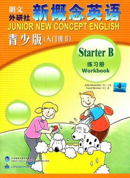 ֹՈ(qng)ُ(gu)°棡¸ӢZ(y)ٰ澚(x)(c)T(mn)(j)BL(fng)ȫӢZ(y)W(xu)(x)(jng)ٰ̲