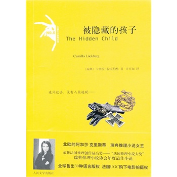 [صĺӡWġɯ˹١СfŮ  ˲,s@(gu)턓(chung)ߪ(jing)(gu)Сf(jing)