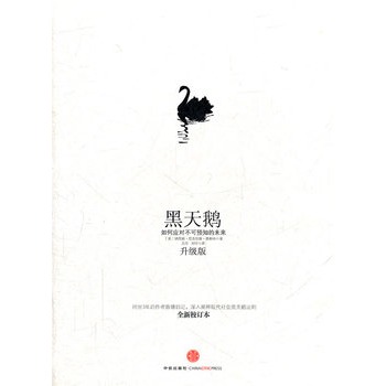 ZΑ(yng)A(y)֪δ棩3ӛUጬF(xin)Zt
