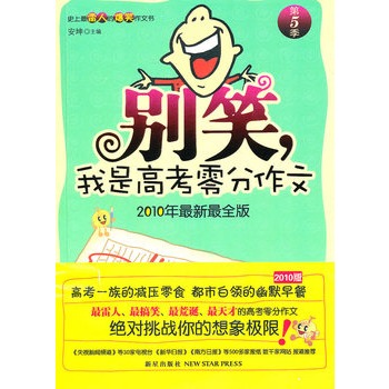 eЦǸ߿.5