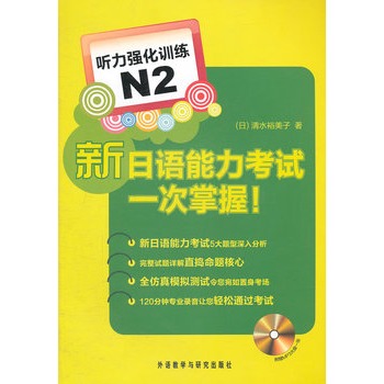 Zԇһ Ӗ(xn)N2(MP3P)