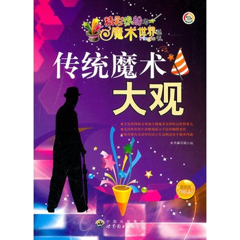 _ħg(sh)煲(sh)y(tng)ħg(sh)^