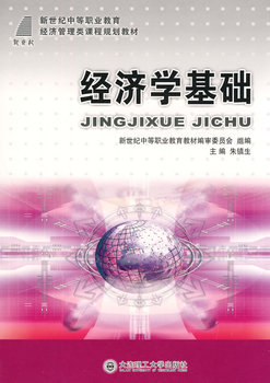 (oеI(y))(jng)WA(ch)((jng))