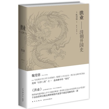 I(y)-峯_ʷʢʷW(xu)(yn)Cvʷĵ䷶ǧYʬF(xin)ЇԵһĻ
