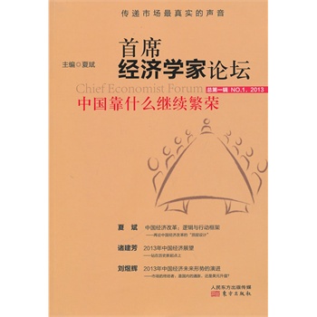 ϯ(jng)WՓЇʲô^m(x)sЇĸP(gun)I,һrD(zhun)cϯ(jng)WՓ҂xЇʲô^m(x)s!