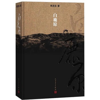¹ԭo(j)20꾫bذ ʬF(xin)1993ԭʼȫ汾(ni)fָӰӡӰ¹ԭD