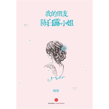 ҵꐰ¶С㣨24qŮе@rŮõһŮõP(gun)עo(j)(sh)r㲨С(qing)]SC(j)ٛʮҸƬ