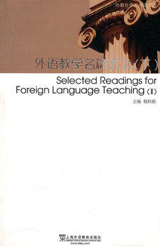 �����W�g��x�Ď죺���Z�̌W��ƪ�x�x(��)