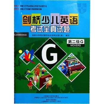كӢZԇȫԇ}G ڶ􎧣W(xu)ԇίTZԇW(xu)ڙ(qun)ҳ棩