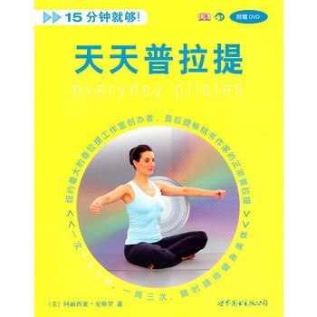 15犾͉(ٛ(zng)DVD)