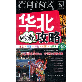 �A�������ι���