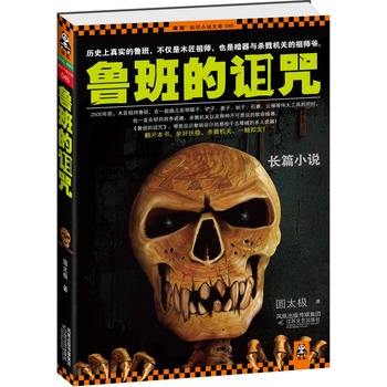 {䣨vʷ挍(sh)Hľ掟Ҳǰc¾C(j)P(gun)掟