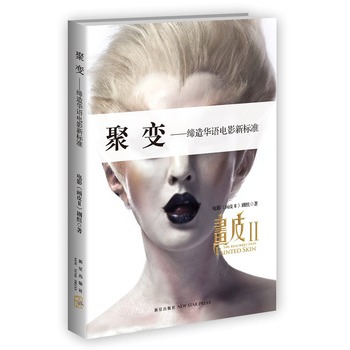 ׃:AZӰ(bio)(zhn)