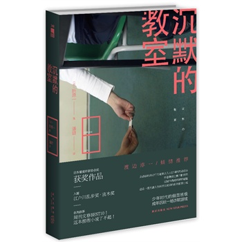 ĬĽңձ҅f(xi)(jing)@(jing)Ʒy(jing)ֱľ(jing)ܿĴBEST10@Сf˲ǰé
