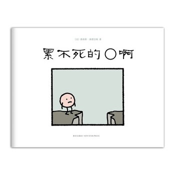 ۲os@m(gu)H(hu)(jing)L(fng)ҚW(gu)ġͨP(gun)£