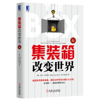 b׃磨ӆ棩(ȫΨһһb̘I(y)ʷȠow2013xPӛƈDڕr(sh)(bo)cʢшDƷAՈ(bo)~sr(sh)(bo)(jng)(j)W(xu)ҡ(lin)])