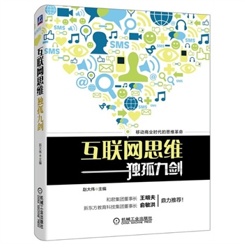 (lin)W(wng)˼S¾ńƄ̘I(y)r˼S9˼S22lt         ;FL|Ƽ FL]I(y)ν(lin)W(wng)˼Sؘ(gu)͸ƬF(xin)е̘I(y)ģʽD(zhun)ͱn (chung)I(y)Ͷ(lin)W(wng)؂˼S  
