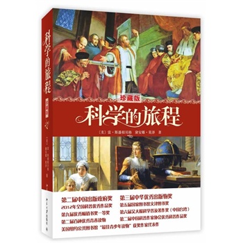 ƌW(xu)ọ́ذ棩W(wng)CEOʮذ]@o(sh)ĿƌW(xu)(jng)xxȤȫΨһڙ(qun)