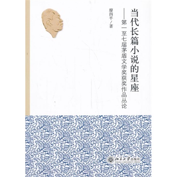 (dng)L(zhng)ƪСfһߌéČW(xu)(jing)@(jing)ƷՓ