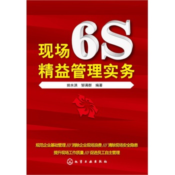 F(xin)6s팍(w)