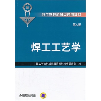 ˇW(xu)5W(xu)УC(j)еͨý̲ģ