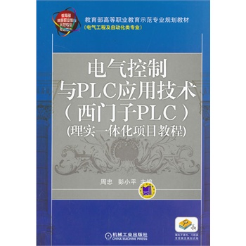 늚cPLC(yng)üg(sh)TPLC팍һwĿ̳̣