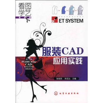 DWˇ--bCAD(yng)Ì`(P)