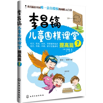 怃ͯnáƪ1ʯЇ(gu)ΨһHڙ(qun)ćT((du)ֽѭuM(jn)ʽоȫPͨ)