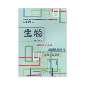 ϴW(xu)ASW(xu)У(lin)мȫ(lin)2004-2011ԇ}Ԕⅲ