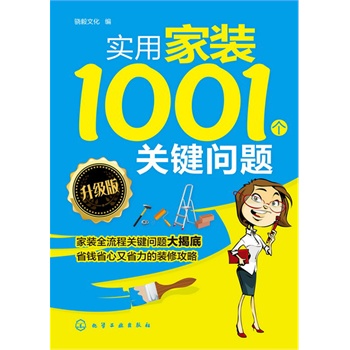 (sh)üb1001(g)P(gun)I}(j)棩(P(gun)I}ҵbͨP(gun)耴ͣʡXʡʡļb)