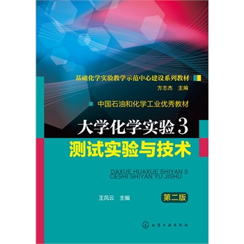W(xu)W(xu)(sh)(yn)3--yԇ(sh)(yn)cg(sh)(L(fng))(ڶ)