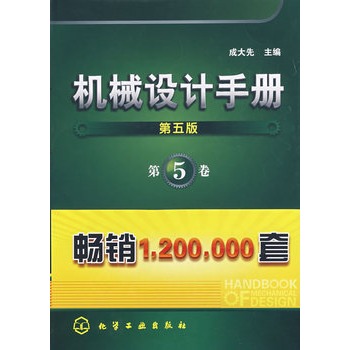 C(j)еO(sh)Ӌ(j)փԣµ棩5((qun)(sh) (ni)Rȫ 顣N120f)