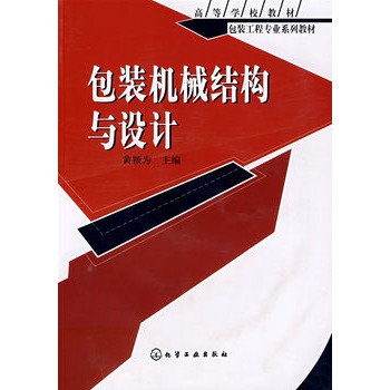 b̌(zhun)I(y)ϵн̲İbC(j)еY(ji)(gu)cO(sh)Ӌ(j)(Sf)