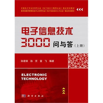 Ϣg3000c