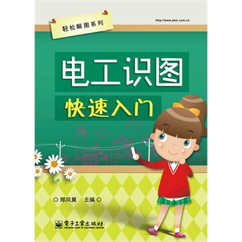 늹RDT늹RDÎTó