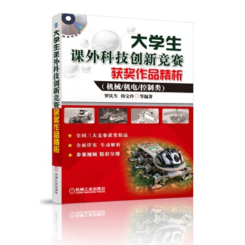 W(xu)nƼ(chung)¸(jng)ِ@(jing)ƷC(j)е/C(j)/ِҕlDVDȫ(jng)ِ@(jing)Ʒ;Ԕ(sh),(dng);ِҕl,ʳʬF(xin)