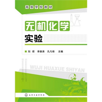 oCW()